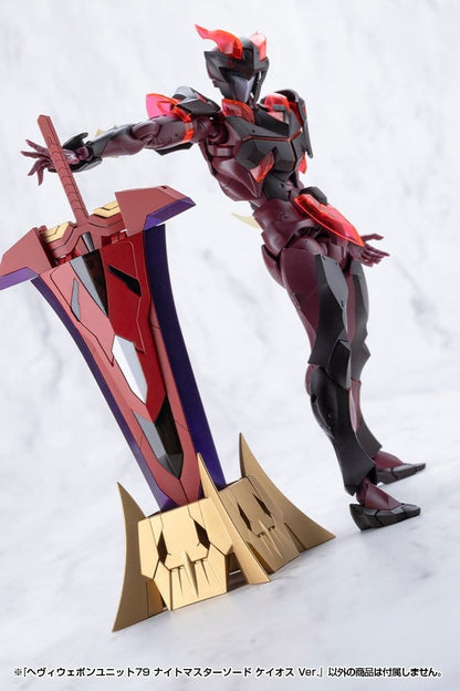Kotobukiya M.S.G. Model Kit Heavy Weapon Unit 79 Knight Master Sword Chaos Ver. Image 24