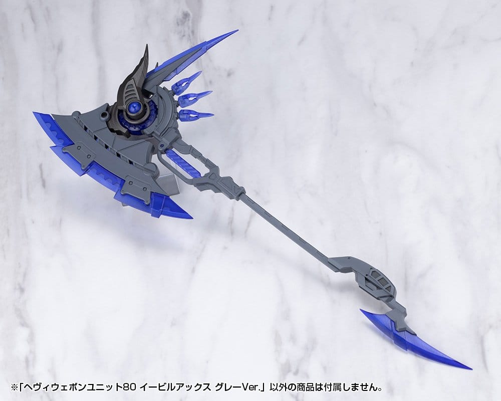 Kotobukiya M.S.G. Model Kit Heavy Weapon Unit 80 Evil Axe Gray Ver. 26 cm Image 3