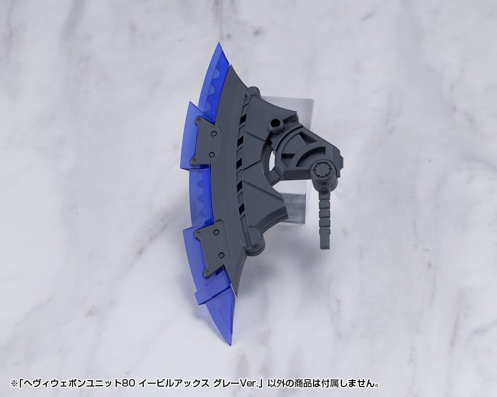 Kotobukiya M.S.G. Model Kit Heavy Weapon Unit 80 Evil Axe Gray Ver. 26 cm Image 4