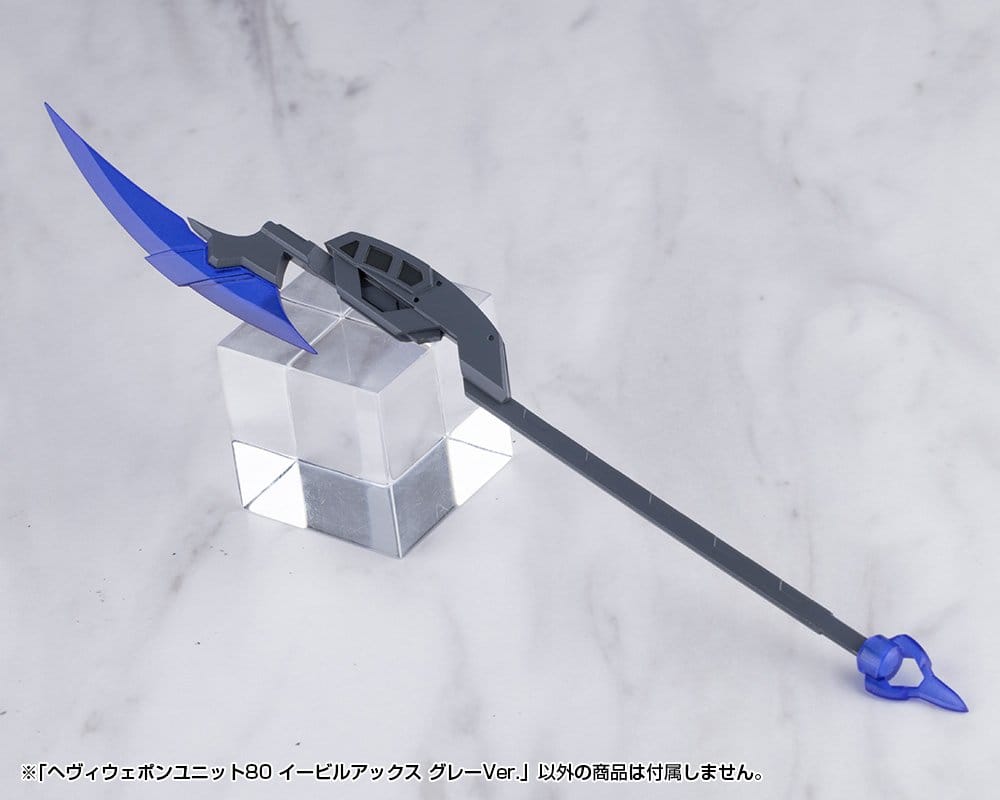 Kotobukiya M.S.G. Model Kit Heavy Weapon Unit 80 Evil Axe Gray Ver. 26 cm Image 6