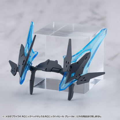 Kotobukiya M.S.G. Model Kit Zubehör-Set Mecha Supply 34 Holonic Headdress & Holonic High Heels Grey Ver. Image 2