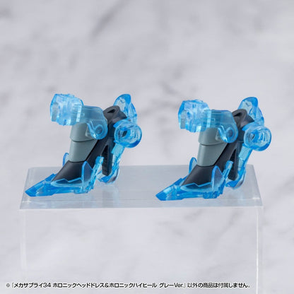 Kotobukiya M.S.G. Model Kit Zubehör-Set Mecha Supply 34 Holonic Headdress & Holonic High Heels Grey Ver. Image 4