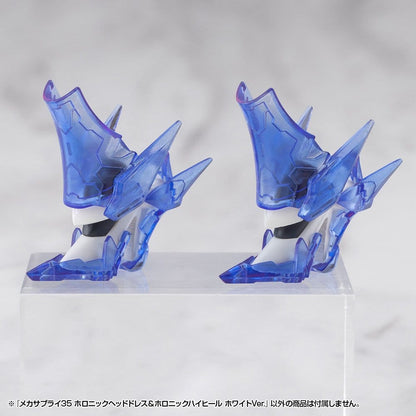 Kotobukiya M.S.G. Model Kit Zubehör-Set Mecha Supply 34 Holonic Headdress & Holonic High Heels White Ver. Image 2