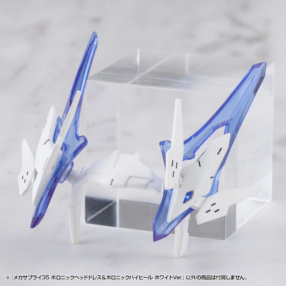 Kotobukiya M.S.G. Model Kit Zubehör-Set Mecha Supply 34 Holonic Headdress & Holonic High Heels White Ver. Image 4