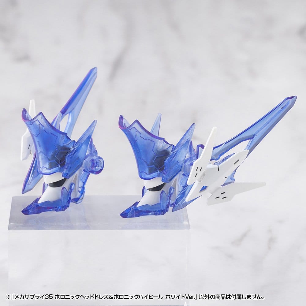 Kotobukiya M.S.G. Model Kit Zubehör-Set Mecha Supply 34 Holonic Headdress & Holonic High Heels White Ver. Image 5