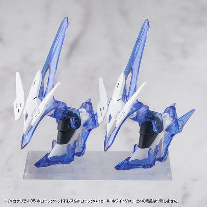Kotobukiya M.S.G. Model Kit Zubehör-Set Mecha Supply 34 Holonic Headdress & Holonic High Heels White Ver. Image 6