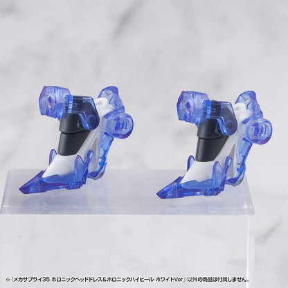 Kotobukiya M.S.G. Model Kit Zubehör-Set Mecha Supply 34 Holonic Headdress & Holonic High Heels White Ver. Image 7