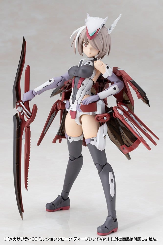 Kotobukiya M.S.G. Zubehör-Set für Plastic Model Kits Mission Cloak Deep Red Ver. 4 cm Image 8
