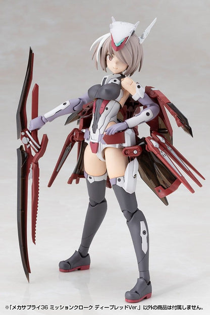 Kotobukiya M.S.G. Zubehör-Set für Plastic Model Kits Mission Cloak Deep Red Ver. 4 cm Image 8