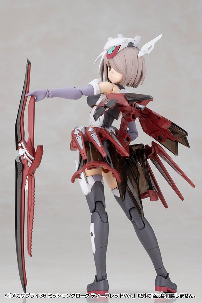 Kotobukiya M.S.G. Zubehör-Set für Plastic Model Kits Mission Cloak Deep Red Ver. 4 cm Image 9