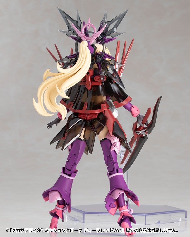 Kotobukiya M.S.G. Zubehör-Set für Plastic Model Kits Mission Cloak Deep Red Ver. 4 cm Image 13
