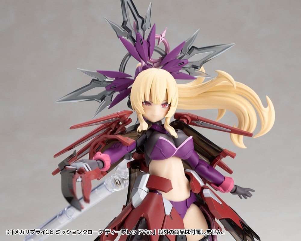 Kotobukiya M.S.G. Zubehör-Set für Plastic Model Kits Mission Cloak Deep Red Ver. 4 cm Image 15