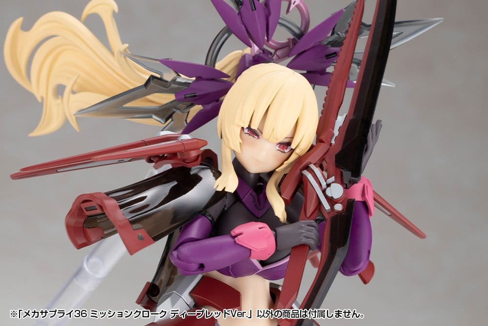Kotobukiya M.S.G. Zubehör-Set für Plastic Model Kits Mission Cloak Deep Red Ver. 4 cm Image 16