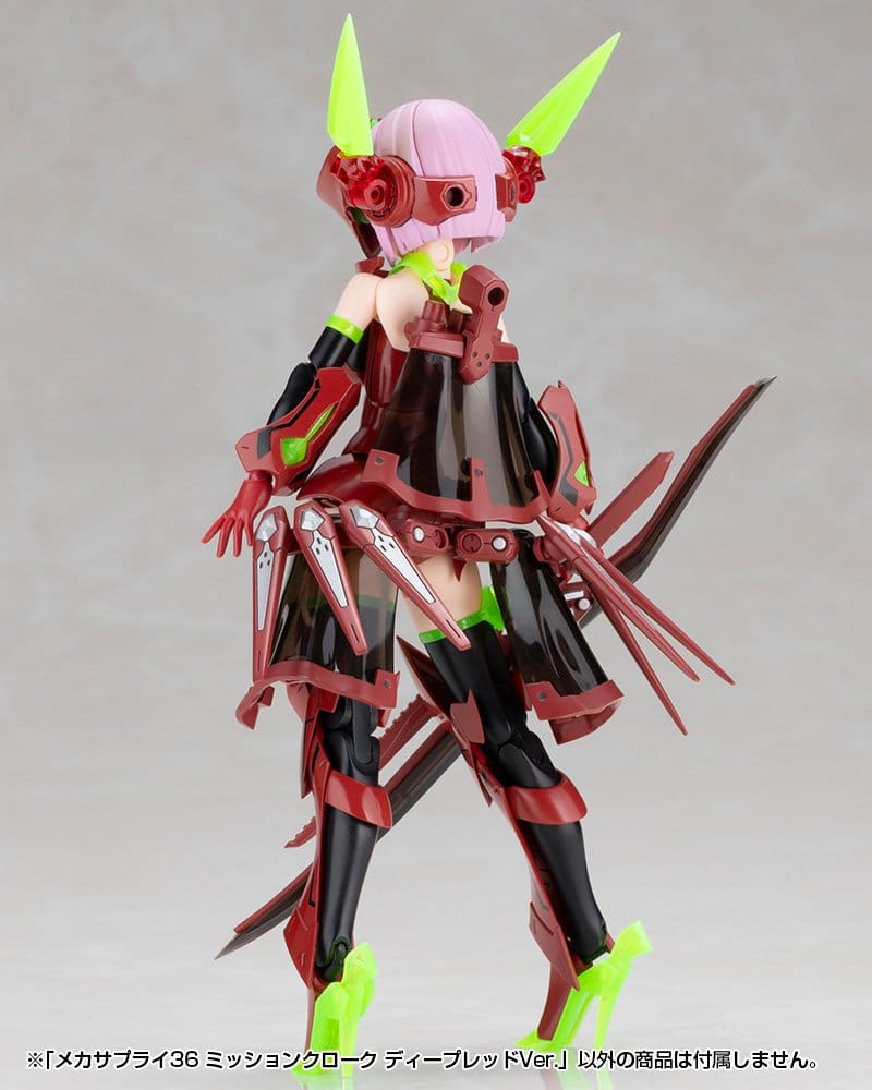 Kotobukiya M.S.G. Zubehör-Set für Plastic Model Kits Mission Cloak Deep Red Ver. 4 cm Image 18