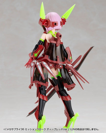 Kotobukiya M.S.G. Zubehör-Set für Plastic Model Kits Mission Cloak Deep Red Ver. 4 cm Image 18
