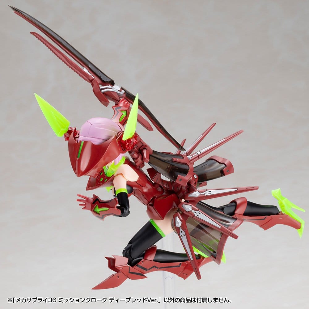 Kotobukiya M.S.G. Zubehör-Set für Plastic Model Kits Mission Cloak Deep Red Ver. 4 cm Image 19