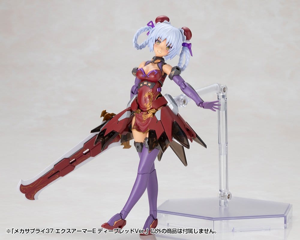 Kotobukiya M.S.G. Zubehör-Set für Plastic Model Kits Expansion Armor Type E Deep Red Ver. 6 cm Image 5