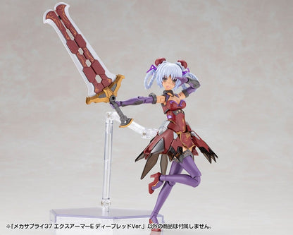Kotobukiya M.S.G. Zubehör-Set für Plastic Model Kits Expansion Armor Type E Deep Red Ver. 6 cm Image 6
