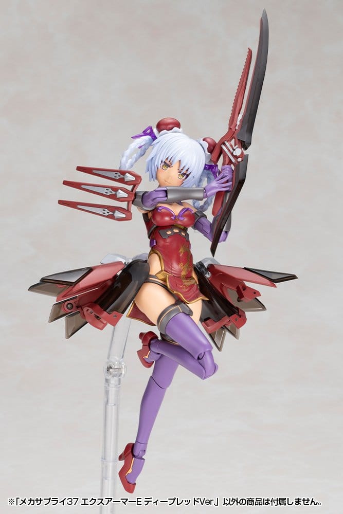 Kotobukiya M.S.G. Zubehör-Set für Plastic Model Kits Expansion Armor Type E Deep Red Ver. 6 cm Image 8