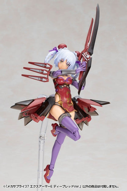 Kotobukiya M.S.G. Zubehör-Set für Plastic Model Kits Expansion Armor Type E Deep Red Ver. 6 cm Image 8