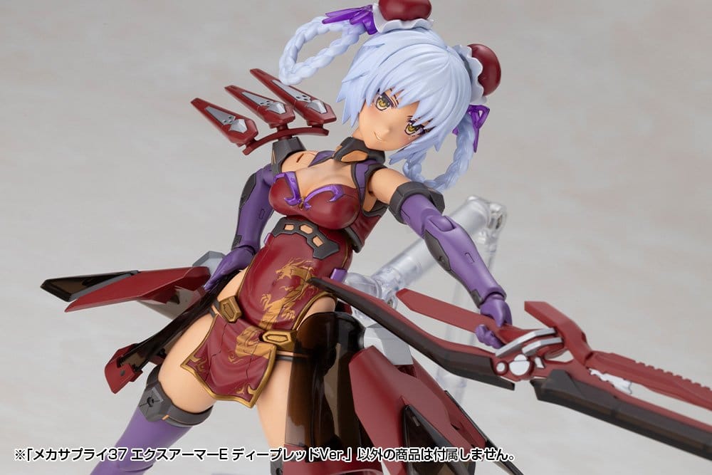 Kotobukiya M.S.G. Zubehör-Set für Plastic Model Kits Expansion Armor Type E Deep Red Ver. 6 cm Image 9