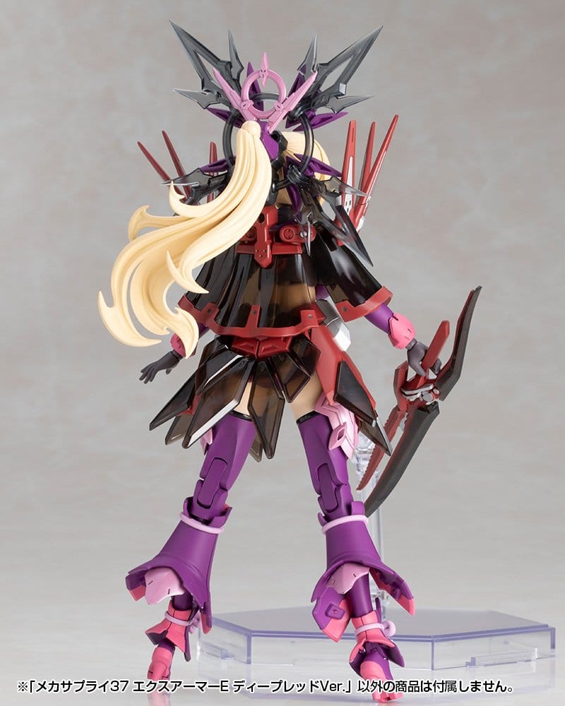 Kotobukiya M.S.G. Zubehör-Set für Plastic Model Kits Expansion Armor Type E Deep Red Ver. 6 cm Image 12