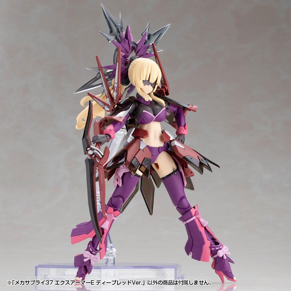 Kotobukiya M.S.G. Zubehör-Set für Plastic Model Kits Expansion Armor Type E Deep Red Ver. 6 cm Image 13
