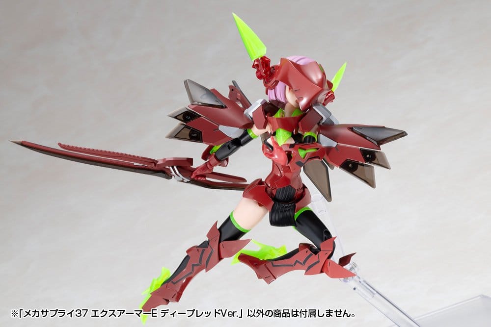 Kotobukiya M.S.G. Zubehör-Set für Plastic Model Kits Expansion Armor Type E Deep Red Ver. 6 cm Image 17