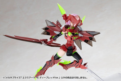 Kotobukiya M.S.G. Zubehör-Set für Plastic Model Kits Expansion Armor Type E Deep Red Ver. 6 cm Image 17