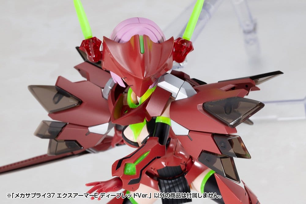 Kotobukiya M.S.G. Zubehör-Set für Plastic Model Kits Expansion Armor Type E Deep Red Ver. 6 cm Image 18