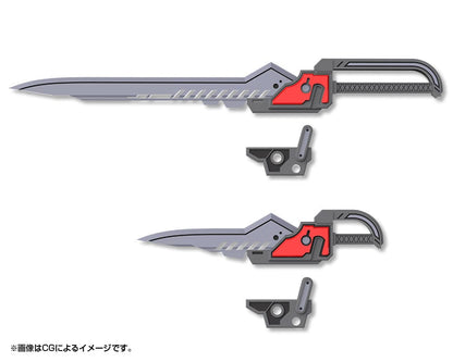 Kotobukiya M.S.G. Model Kit Weapon Unit 51 Customize Blade Set 01 Image 2