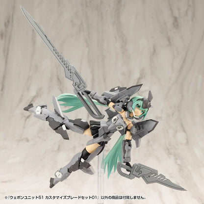 Kotobukiya M.S.G. Model Kit Weapon Unit 51 Customize Blade Set 01 Image 4