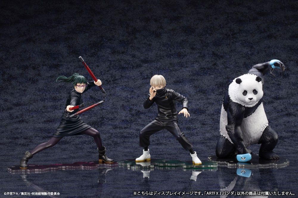 Jujutsu Kaisen ARTFXJ Statue 1/8 Panda Bonus Edition 19 cm Image 4
