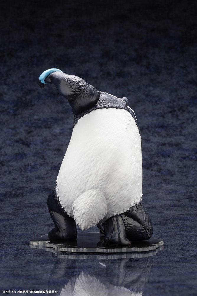 Jujutsu Kaisen ARTFXJ Statue 1/8 Panda Bonus Edition 19 cm Image 6