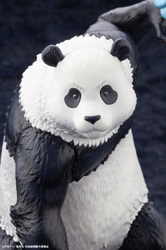 Jujutsu Kaisen ARTFXJ Statue 1/8 Panda Bonus Edition 19 cm Image 11