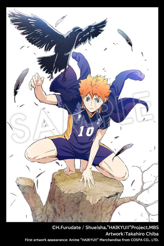 Haikyu!! ARTFX J Statue 1/8 Shoyo Hinata 23 cm Image 2