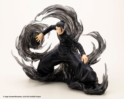Jujutsu Kaisen ARTFXJ Statue 1/8 Suguru Geto Hidden Inventory / Premature Death Ver. Deluxe Edition 21 cm Image 2