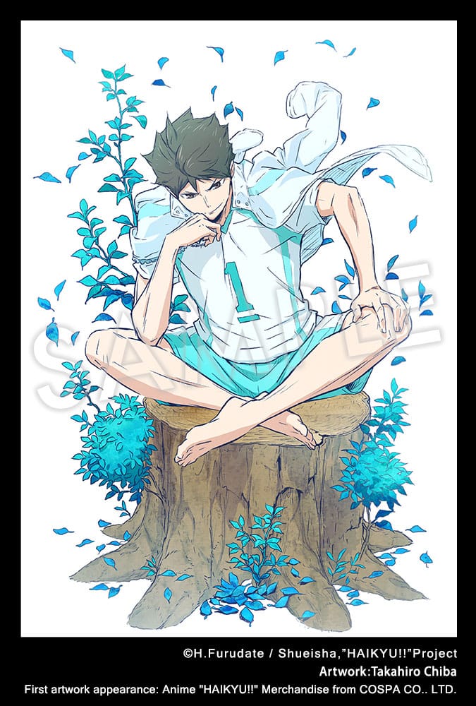Haikyu!! ARTFXJ Statue 1/8 Toru Oikawa 18 cm Image 13