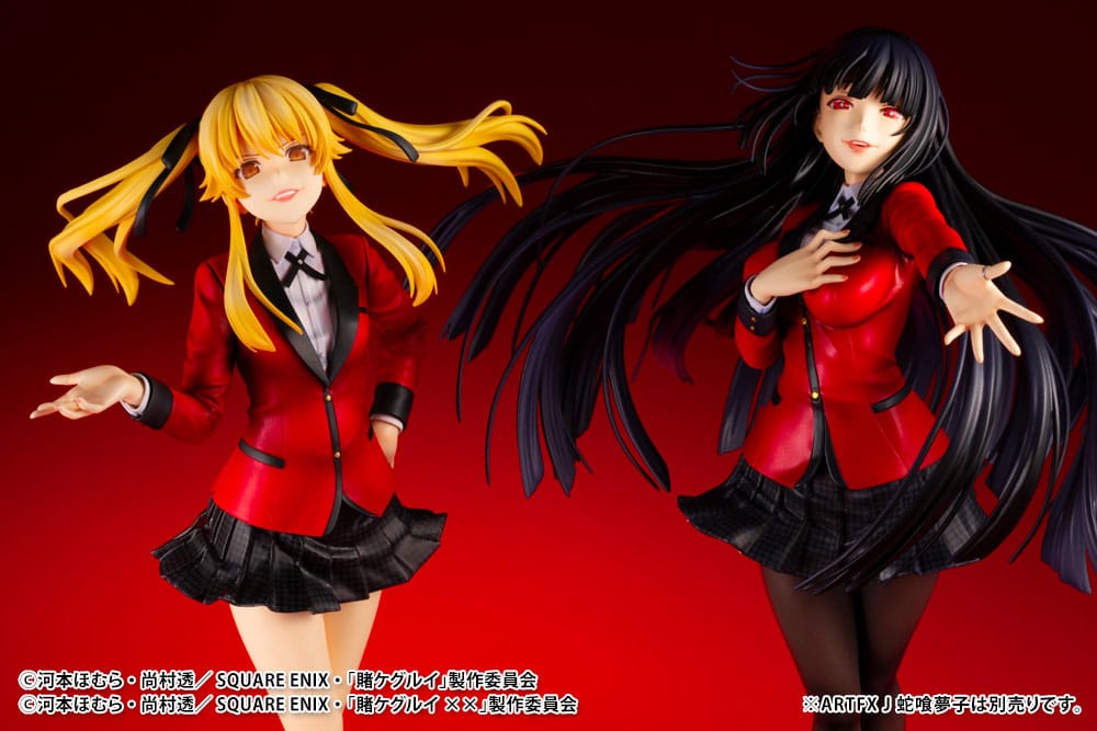 Kakegurui ARTFX J Statue 1/8 Mary Saotome 21 cm Image 12