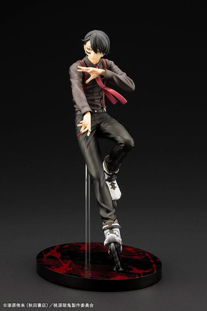 Tougen Anki ARTFXJ Statue 1/8 Naito Mudano 24 cm Image 3