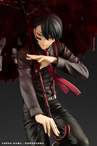 Tougen Anki ARTFXJ Statue 1/8 Naito Mudano DX Edition 28 cm Image 12