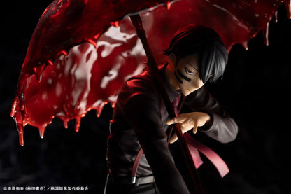 Tougen Anki ARTFXJ Statue 1/8 Naito Mudano DX Edition 28 cm Image 14