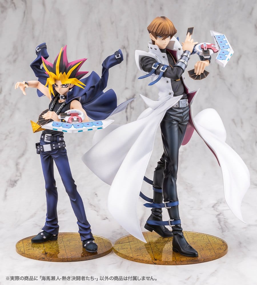 Yu-Gi-Oh! ARTFX J Statue 1/7 Seto Kaiba Passionate Duelists 26 cm Image 9