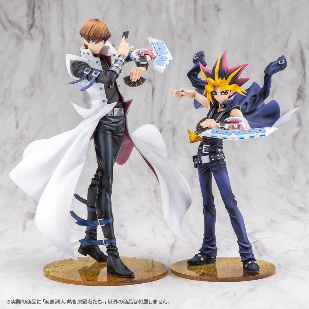 Yu-Gi-Oh! ARTFX J Statue 1/7 Seto Kaiba Passionate Duelists 26 cm Image 10