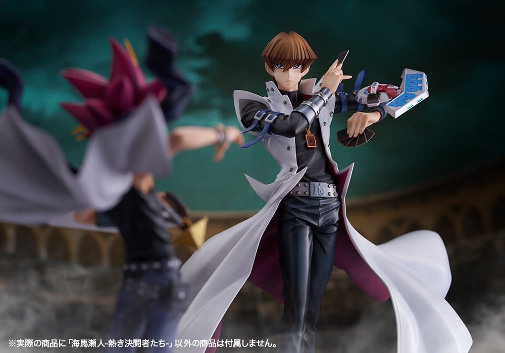 Yu-Gi-Oh! ARTFX J Statue 1/7 Seto Kaiba Passionate Duelists 26 cm Image 14