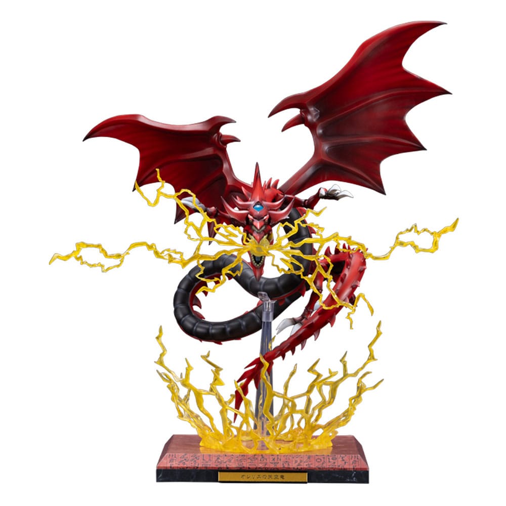 Yu-Gi-Oh! PVC Statuen Zubehör Slifer the Sky Dragon Egyptian God Expansion Parts Set Image 1