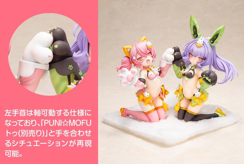 Megami Device Puni Mofu PVC Figur 2/1 Mao 18 cm Image 13