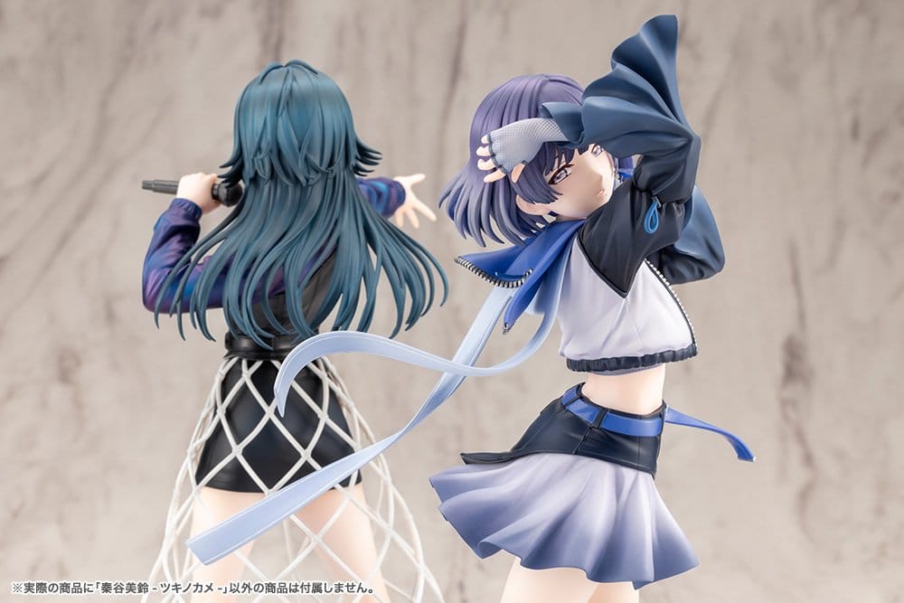 The Idolmaster Gakuen PVC Figur 1/7 Misuzu Hataya -Moon Turtle- 26 cm Image 11