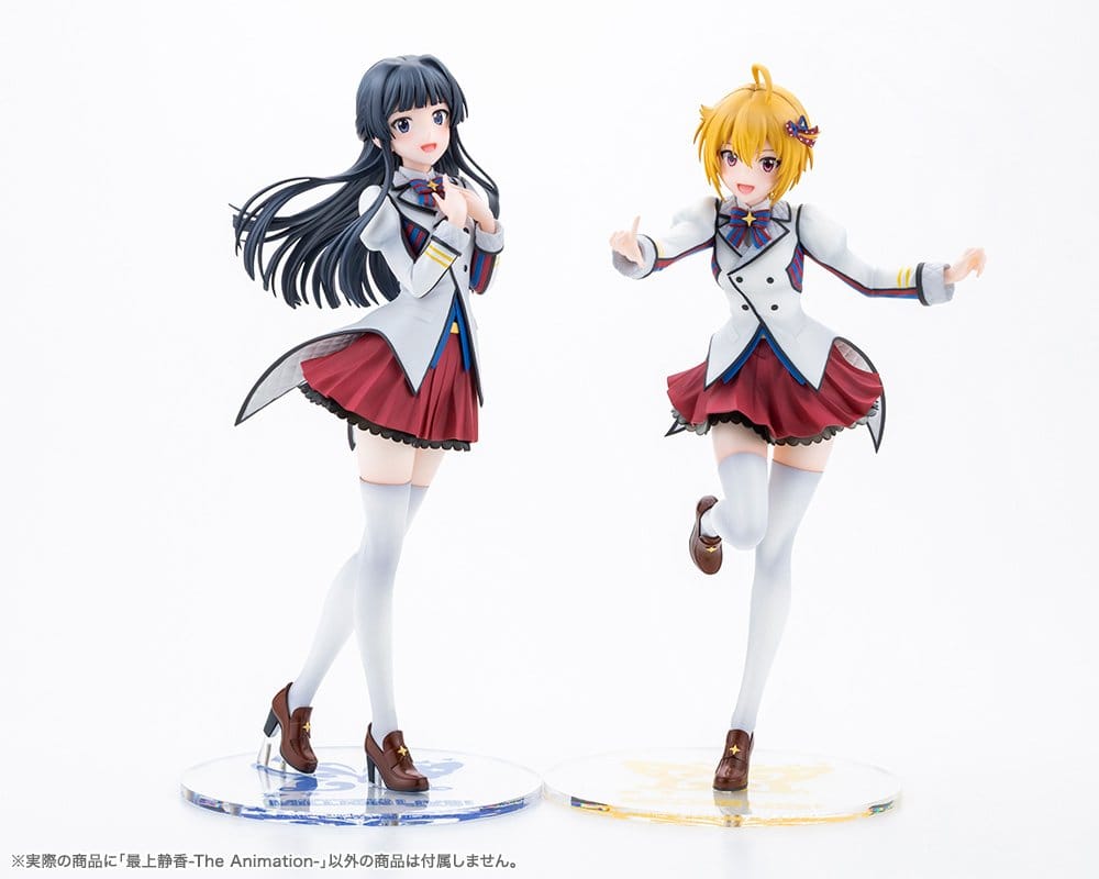 The Idolmaster Million Live! PVC Figur 1/8 Shizuka Mogami -The Animation- 23 cm Image 17
