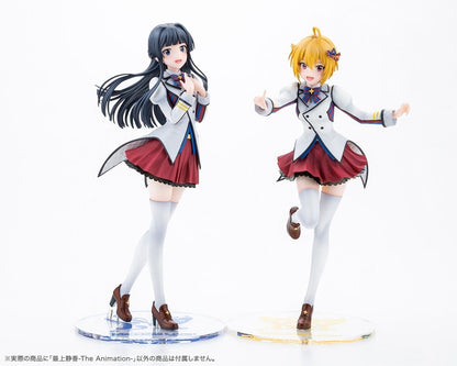 The Idolmaster Million Live! PVC Figur 1/8 Shizuka Mogami -The Animation- 23 cm Image 17